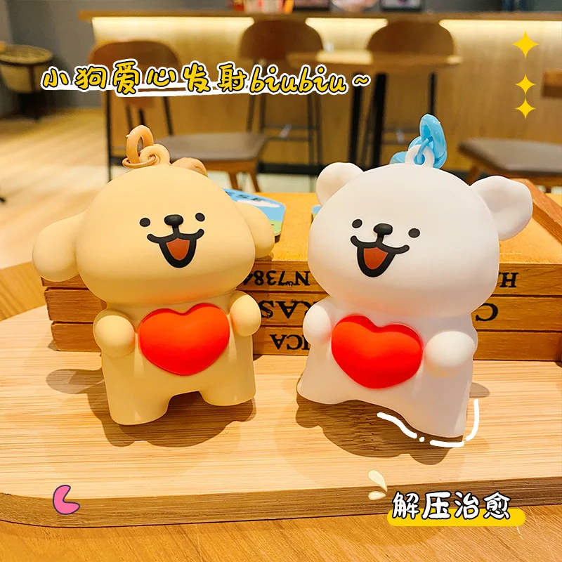 Lilangda Creative Decompression Cartoon Doll Pinching Joyful Book Bag Pendant Small Gift Silicone Heart Line Dog Keychain