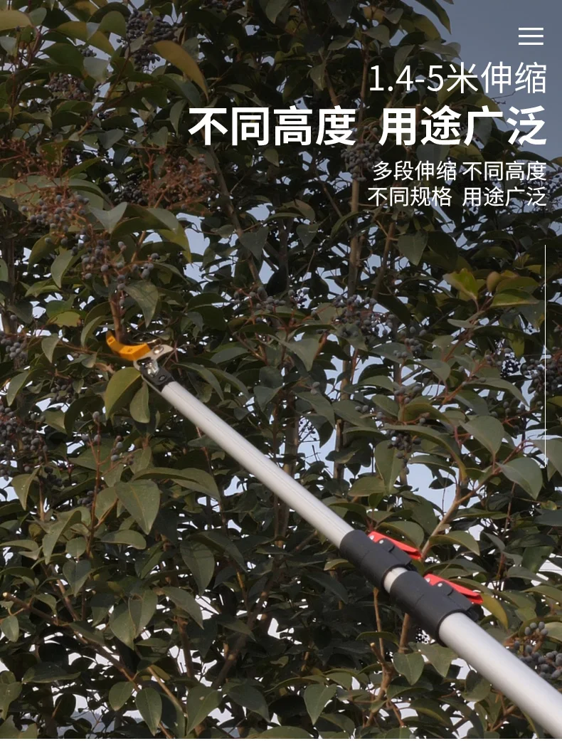 manual fruit picking long handle folded garden tools telescopic fruit picker