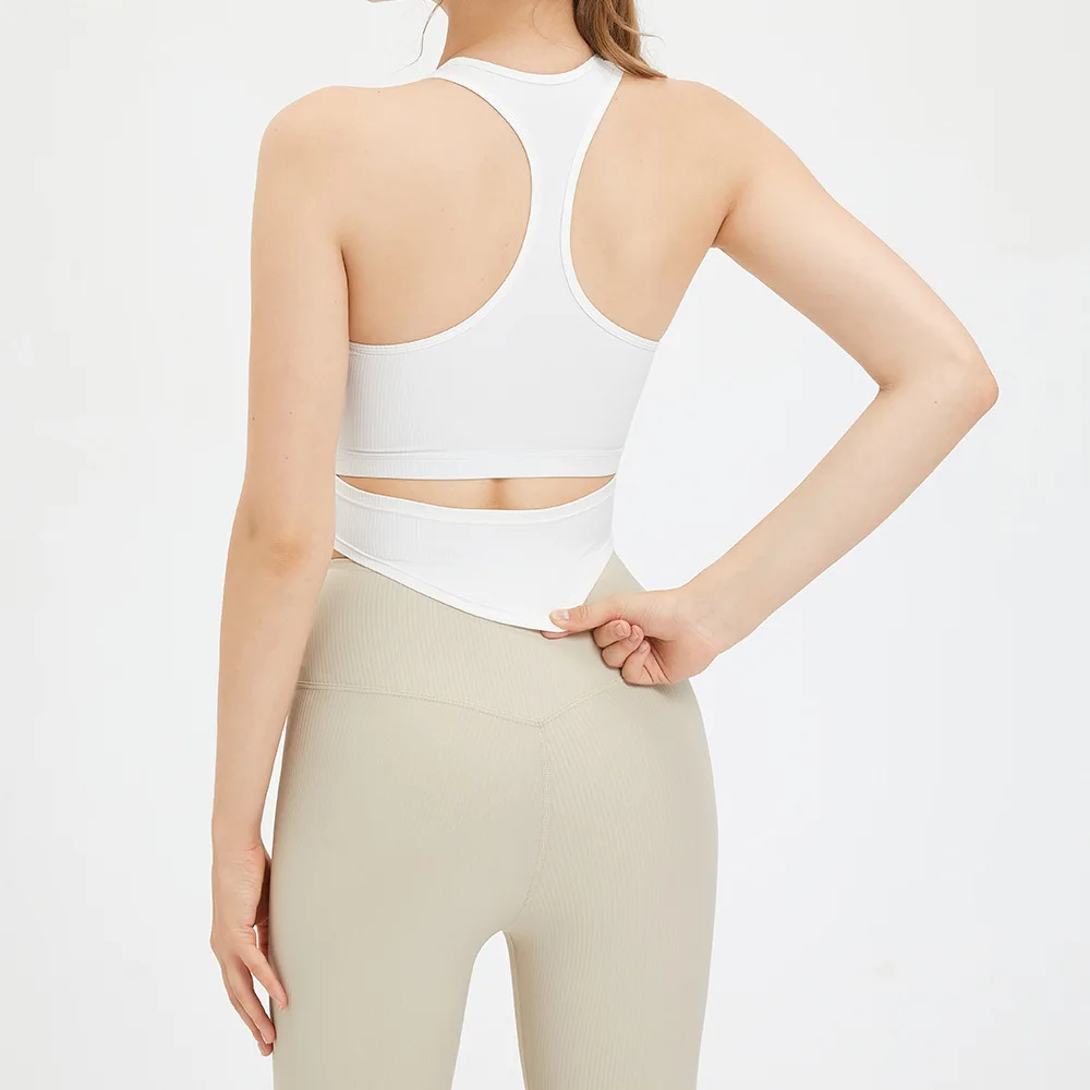 U-shaped Breathable Sports Vest Threaded Fitness Top to Wear Fitness Yoga Beauty Back Sleeveless Running Underwear Women Girls