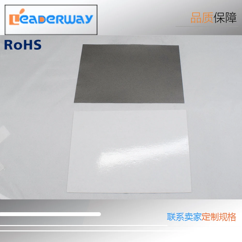 Electromagnetic Wave Insulation Material For EMI/RFID/NFC Waves Shielding Absorbing Material Sheets or Rolls