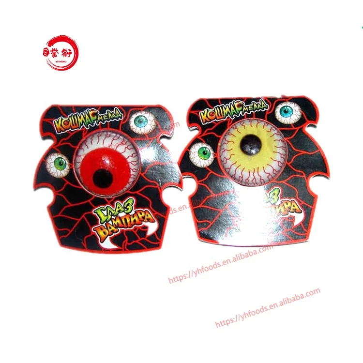 Halloween 3D eyeball gummy candy body parts soft jelly sweets