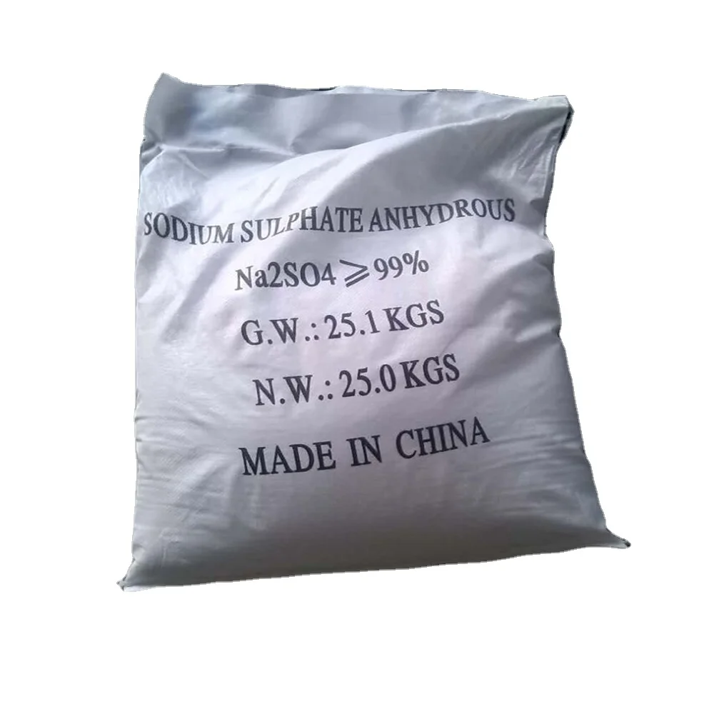 Сульфат натрия безводный na2so4 промышленный класс 99%
