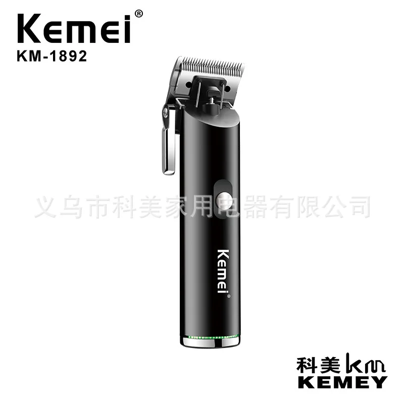 
KEMEI Kemei hair clipper KM-1892 electric clipper lithium battery USB charging adjustable blade hair clipper 