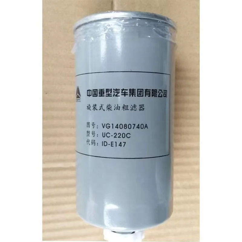 Rotary Diesel Coarse Filter VG14080739A UC-220 Fine Fuel Filter VG14080740A UC-220C For Sinotruk HOWO Shacman Weichai Truck Part