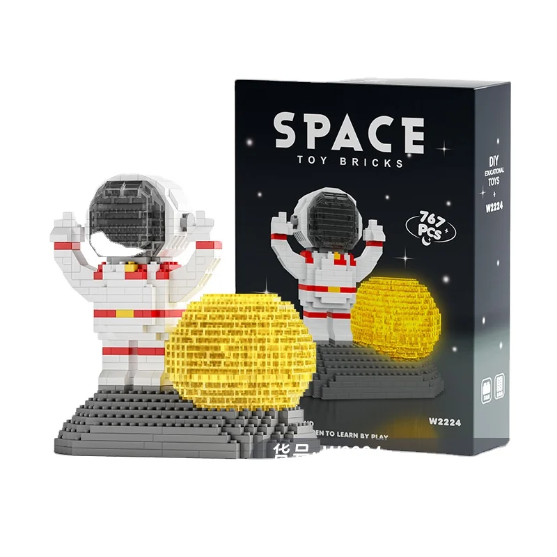 Compatible with Lego assembling building blocks, small particles assembling Astronaut series