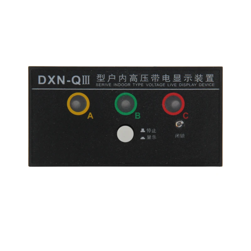 Hot-selling DXN series high-voltage live displays are used in electrical equipment