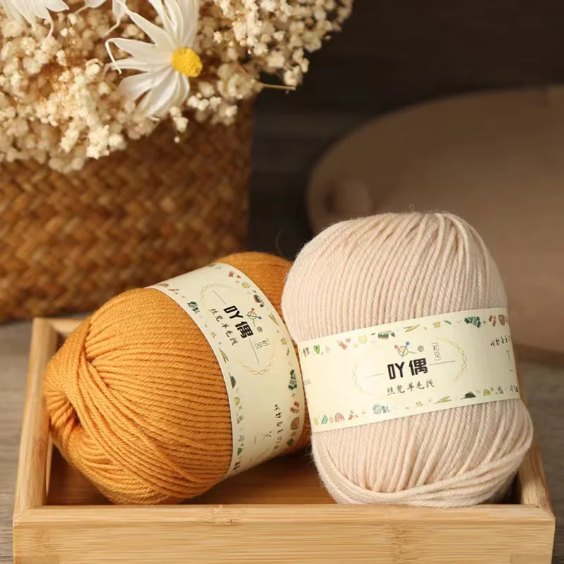 Bojay High Quality Ball Yarn 50g 4ply Super Soft Mercerized Wool Yarn For Hand Knitting Crochet Sweaters