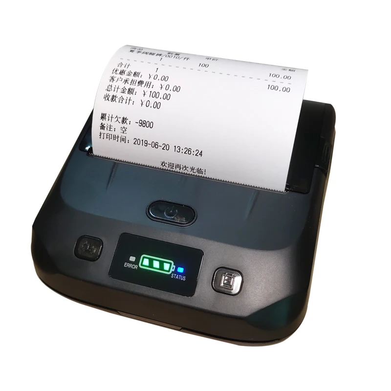 Factory price 80mm Pos direct thermal shipping label printer