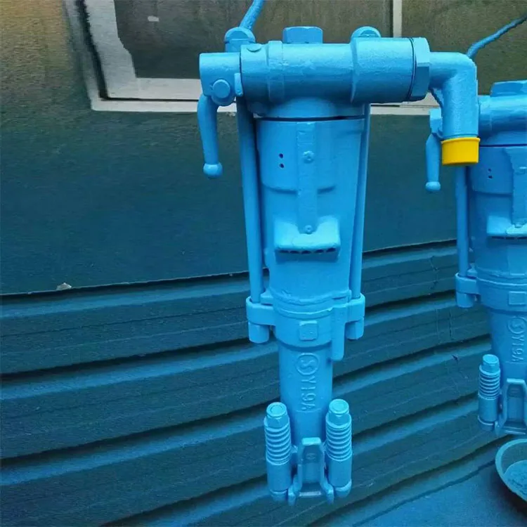 YT24 YT27 YT28 YT29 Pneumatic Perforator