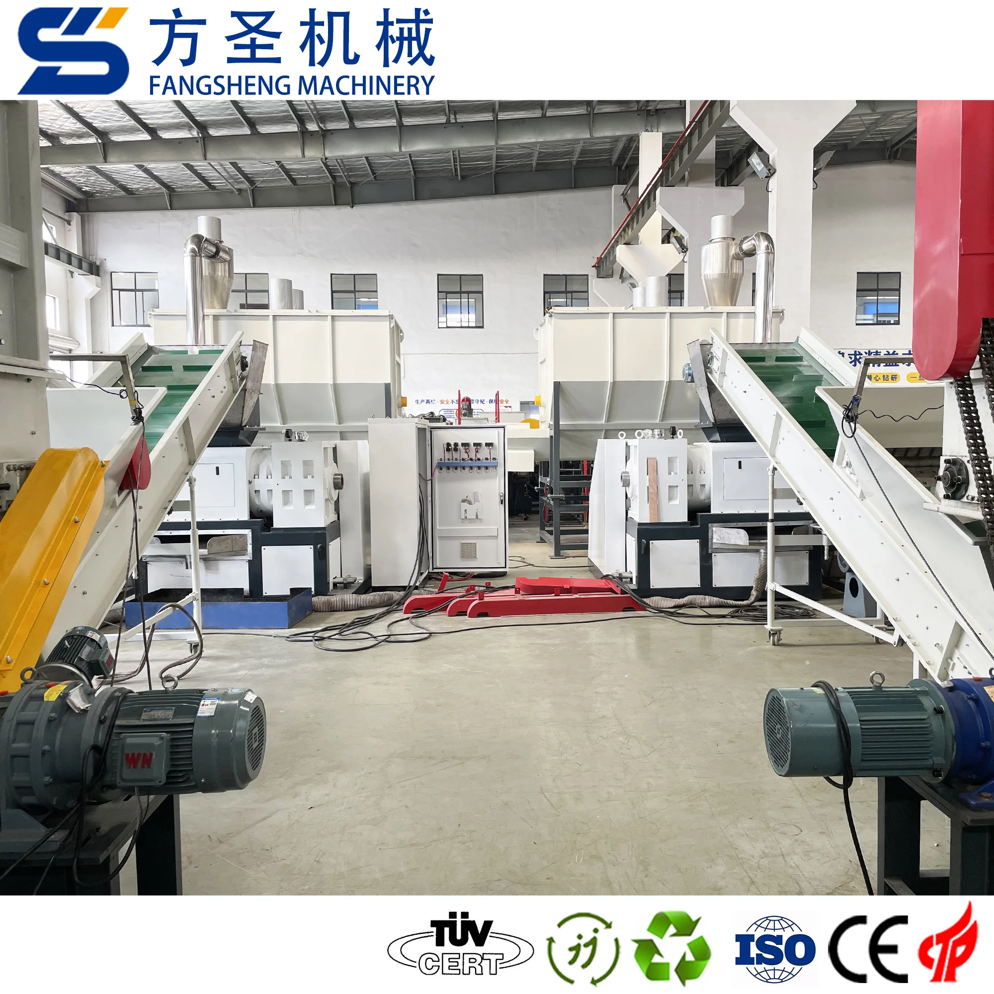 PP Jumbo Bag Washing Line Greenhouse Film Recycling Machine Film Squeezing Granulator