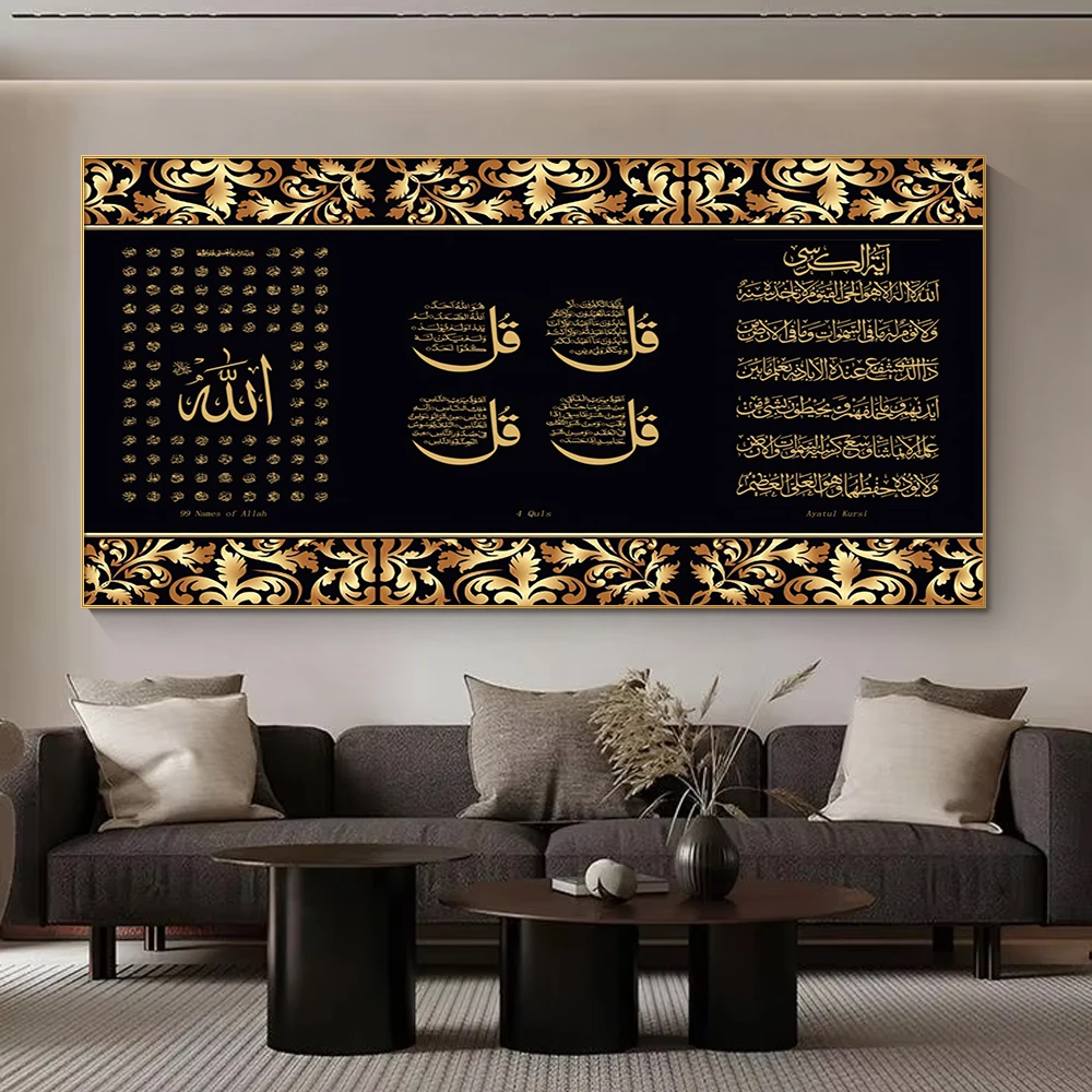 Islamic wall poster painting decoration home interior crystal porcelain painting living room home decoration wall painting