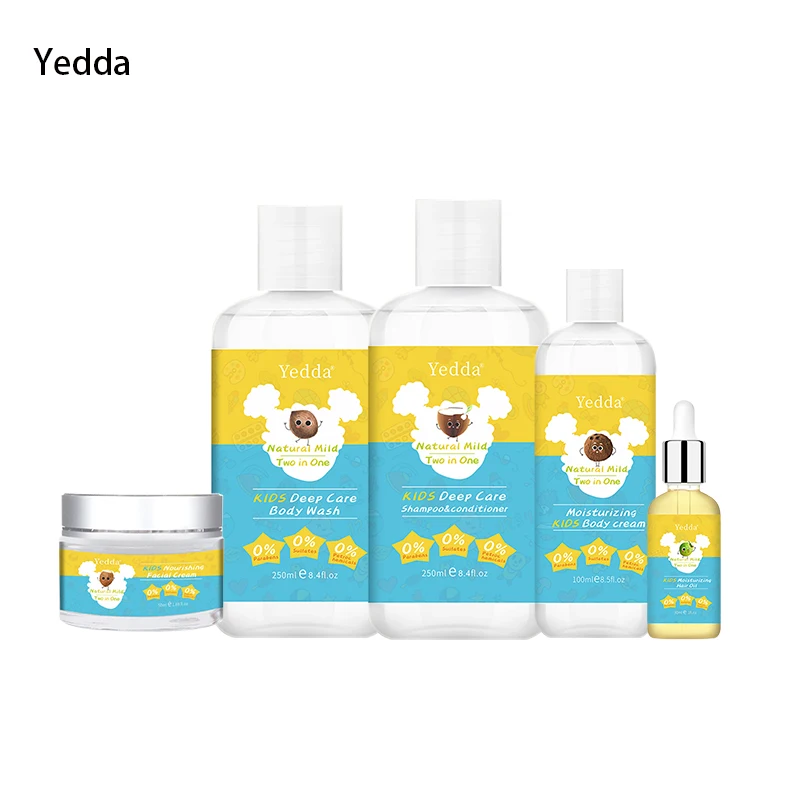 Customization  pure  and natural Baby Kits set gentle formula private label