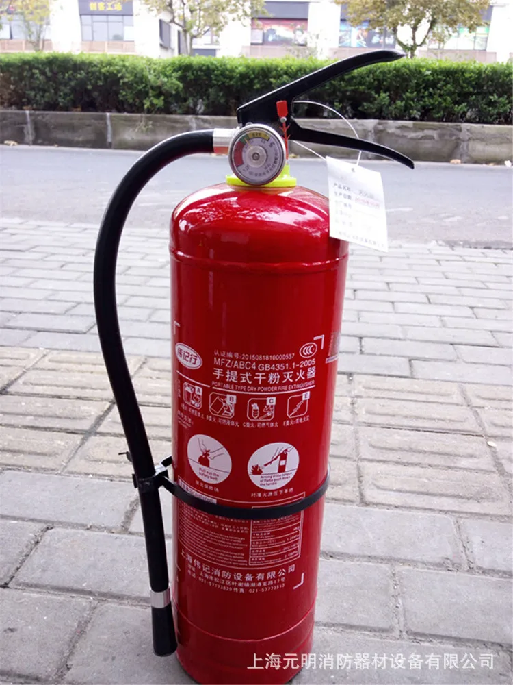 Portable/trolly CO2 Fire Extinguisher 2kg, 3kg, 5kg, 6kg, 7kg, 24kg