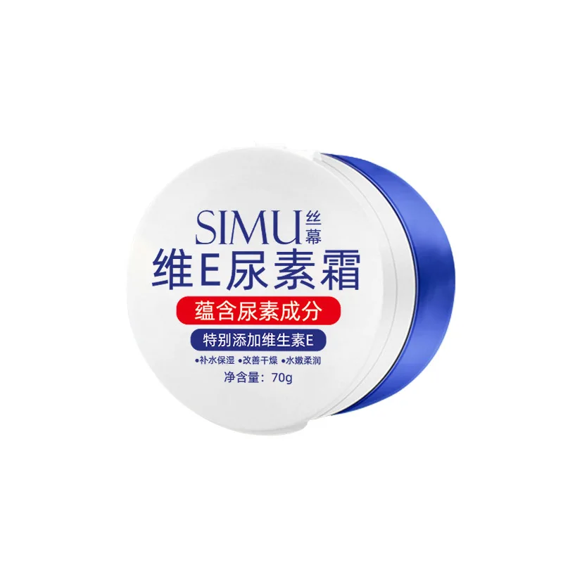 OEM Vitamin E Carbamide Face Body Cream Non-Irritating Keratin Exfoliate Chicken Skin Remover Foot Urea and Vitamin E Cream