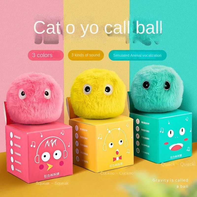 Интерактивный мяч Умный кот плюшевая электрическая игрушка кошачья мята для обучения котенка сенсорный звук товары домашних животных скрипучий игрушечный шар