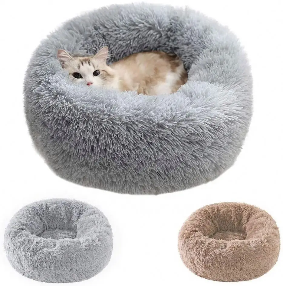 Gaosheng Donut Cuddler Soft Plush Round Washable Removable cover Dog cat Bed