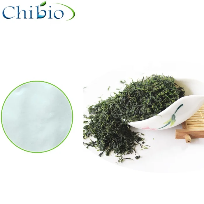 Kucha tea Theacrine powder 99% for Food Supplements