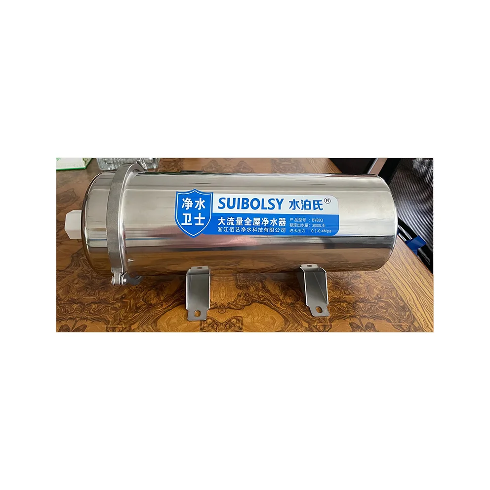 0.01micron stainless steel Whole House water purifier for home appliance