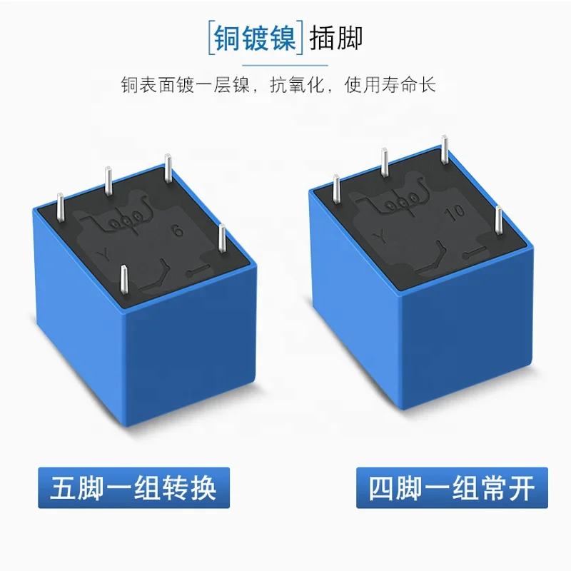 SRD-06VDC-SL-C SRD T73 Relays General Purpose Non Latching 24VDC SPDT 10A (250VAC) Max DIP SEALED
