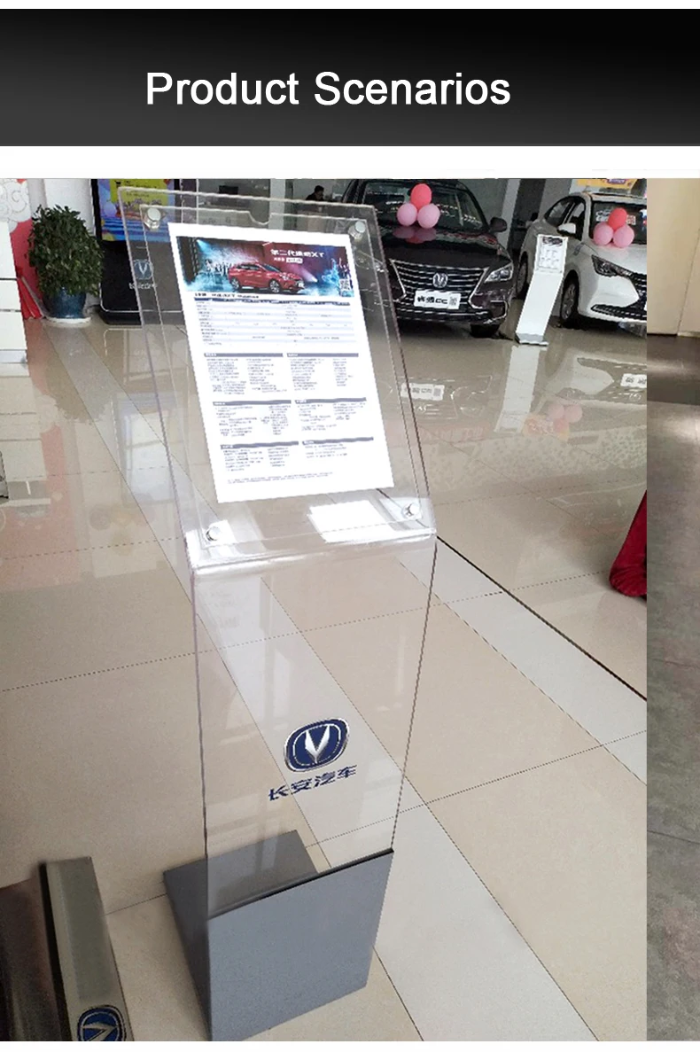 4s shop car display plate A4 transparent parameters plexiglass price data card A3 acrylic display outdoor water based sign stand