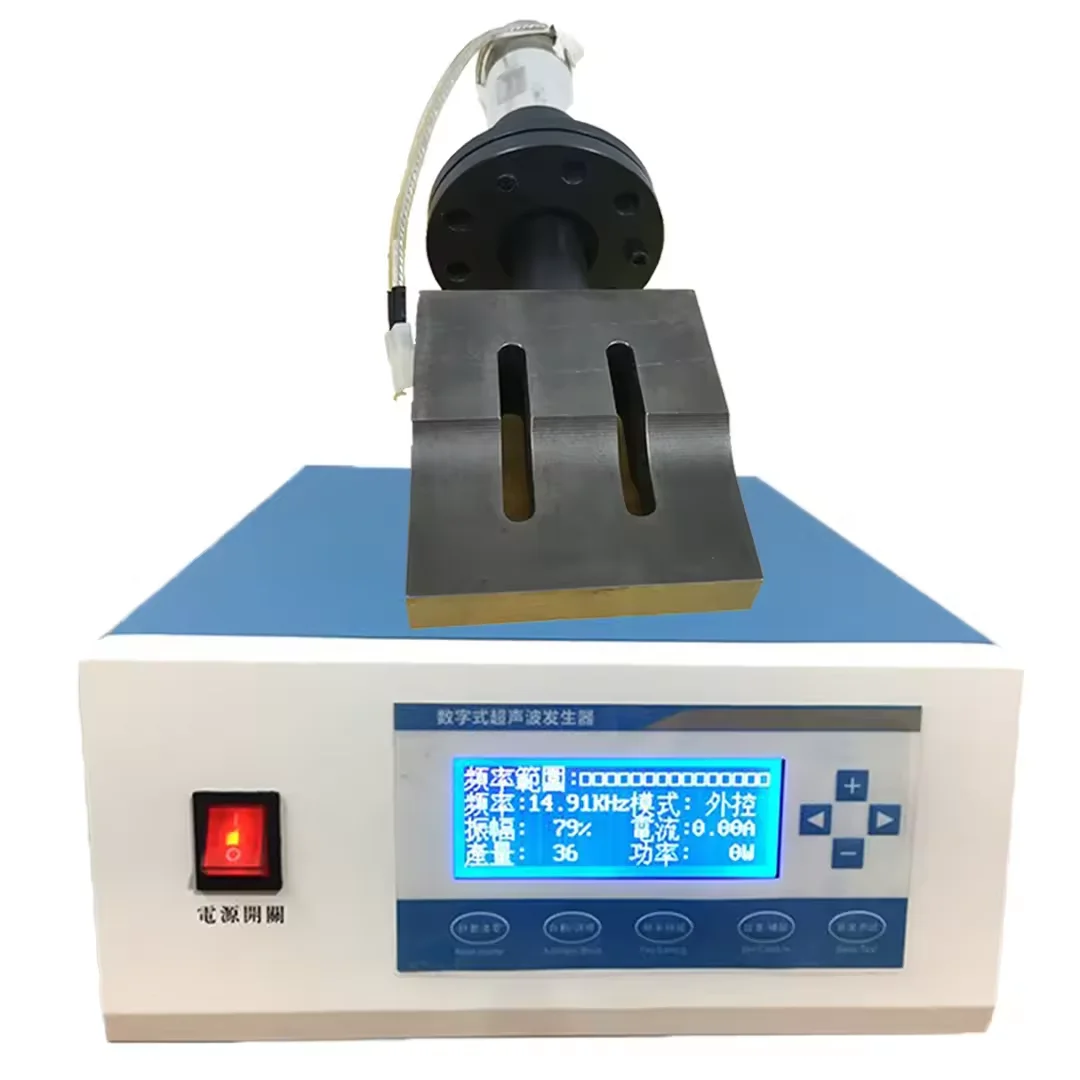 New 15Khz 20Khz Industrial Mask Ultrasonic Weld Generator for  Plastic Welding Machine