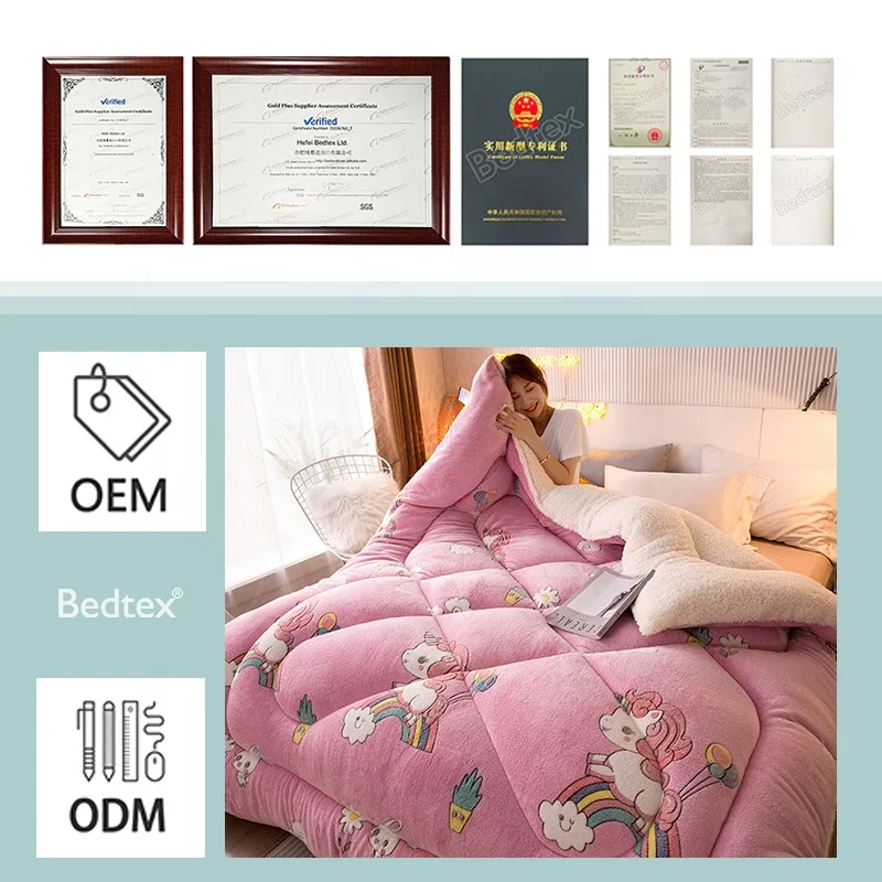 Lambs Wool Velvet Fur Comforter Sets Korean Winter Quilts