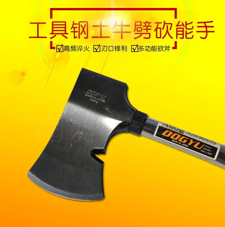  2021 Hot Selling Out Door High Carbon Steel Black Survival Multifunctional