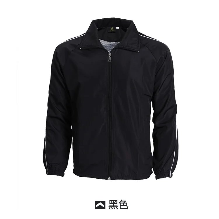 Custom logo advertising propaganda design sleeve stripes team work wind breaker express uniform unisex jacket coat