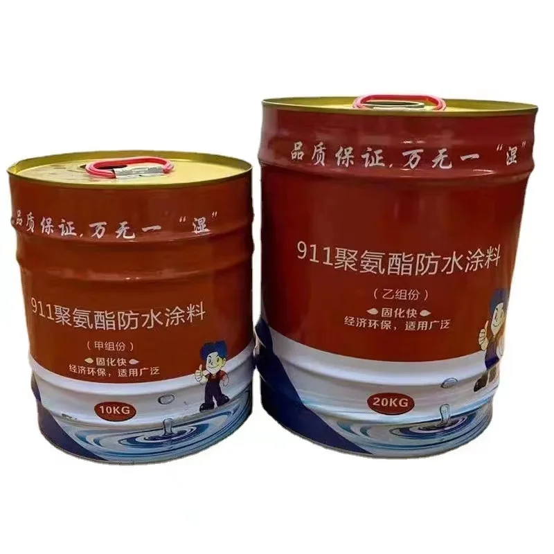 Balcony 911 Oily two-component Polyurethane waterproof coating Leakage repair of roof external wall cracks Polyurethane paint