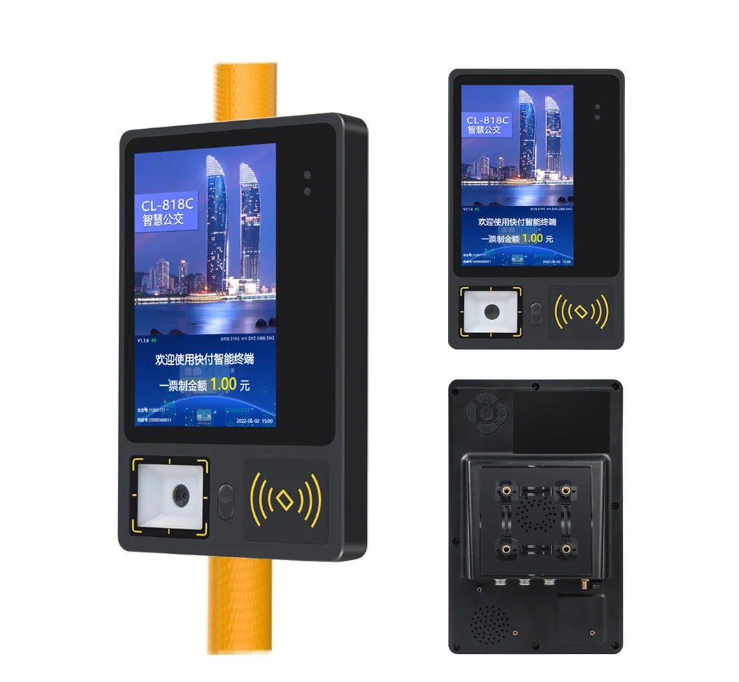 4g NFC Wifi pos терминал кард-ридер и писатель для кард-ридера с бесплатным SDK