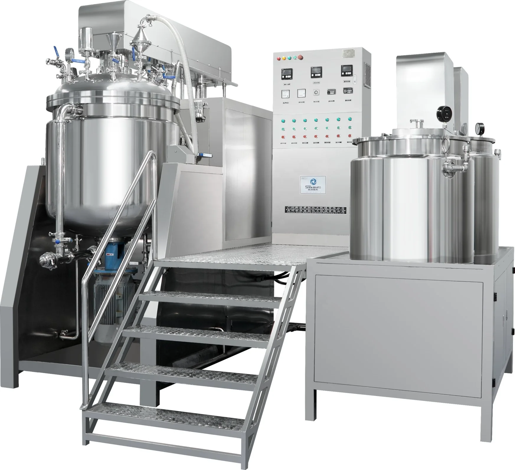 100L 300L Skin Care Daily Chemical Face Cream Skin Lotion Brand Factory Emulsifier Vacuum Homogenizer Mixer