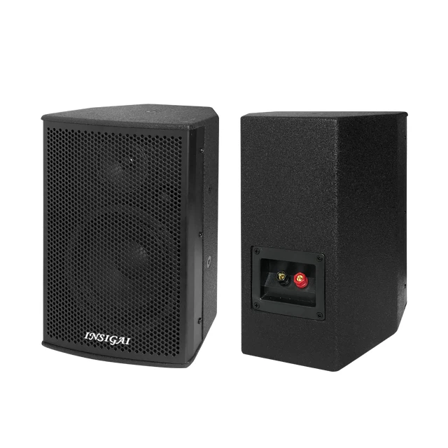 C380-8 inch Passive Woofer Speakers Meeting Room Professional Audio Sound Equipment