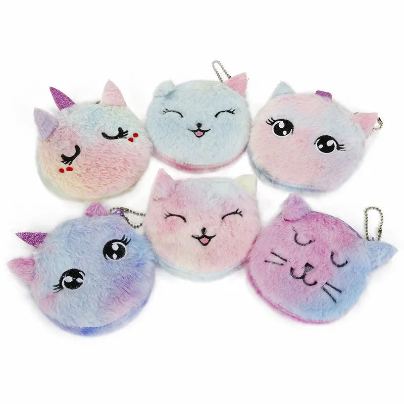 Bulk Wholesale Kawaii Coin Wallet For Kids Small Unicorn Cosmetic Handbags Girls Good Quality Kids Bags And Purses