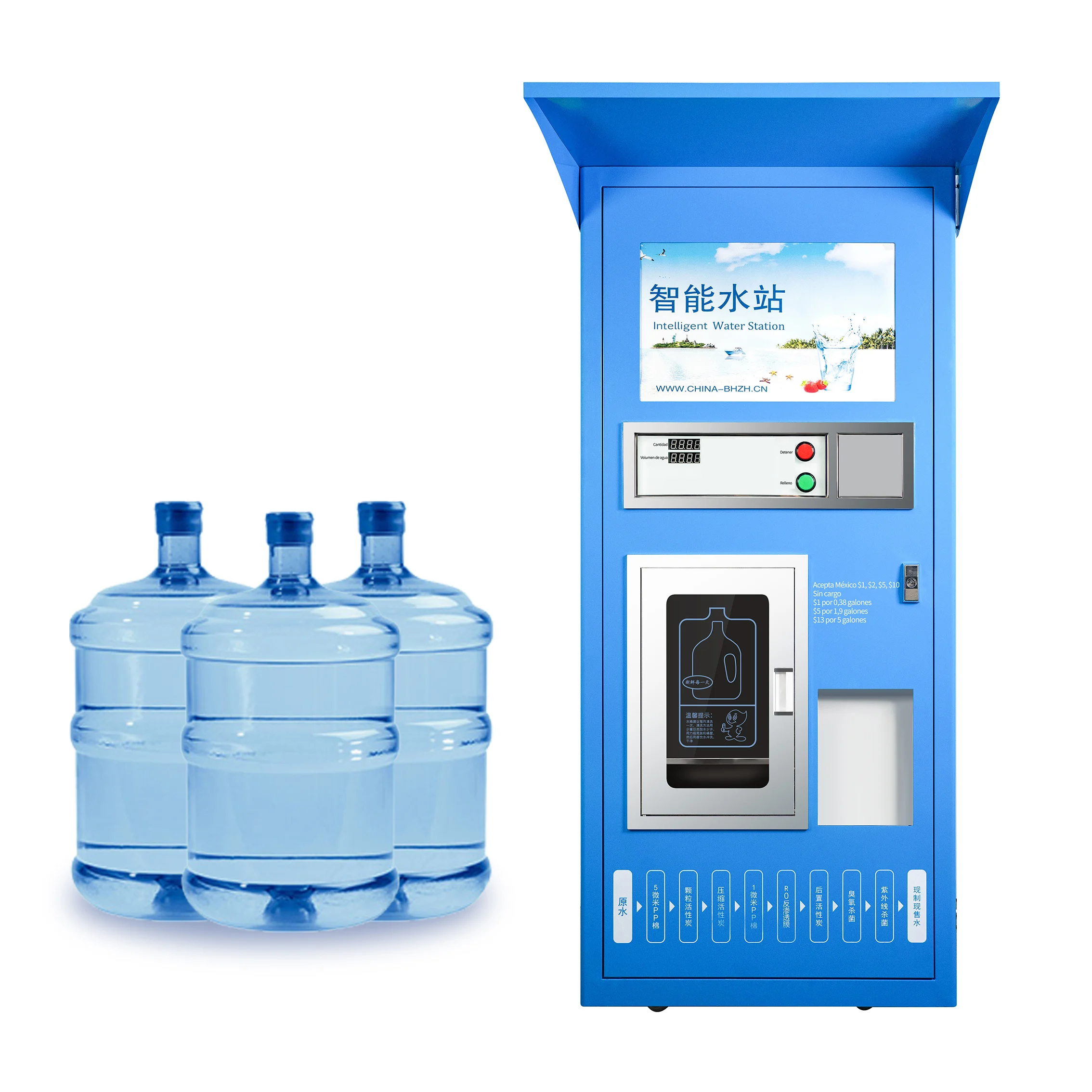 Self-flush Drinking Automatic Bottling  Filling  Bottle Water purification vending coin banknote Making Machines Equipment