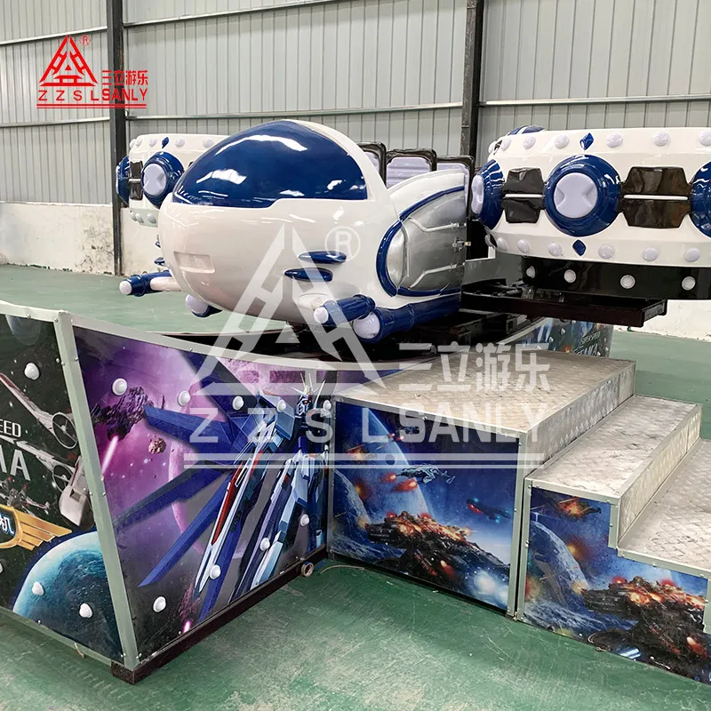 Shopping Mall Children Family Ride Attraction Ufo Theme Mini Flying Car Amusement For Sale