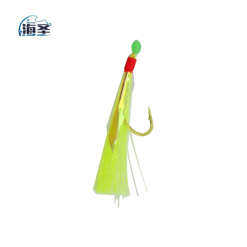 HaiSheng Customized Sea Fishing Fish Skin Sabiki Rigs Lure Saltwater Fishing Bait Sabikis