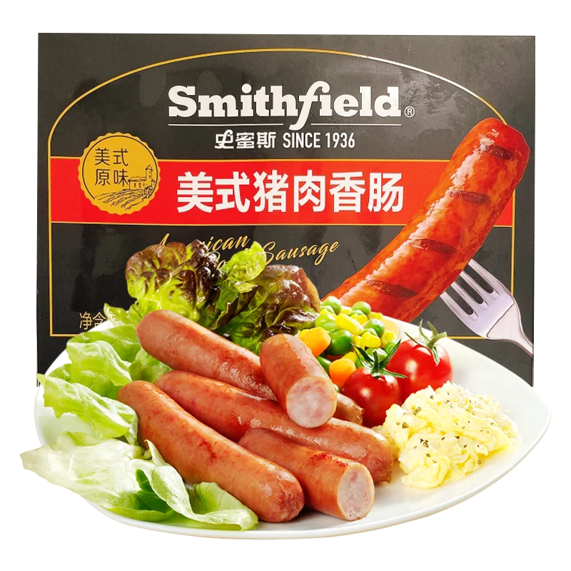 Хит продаж оптовая цена американская свиная колбаска Smithfield 528 г в пакете строго отборная свинина