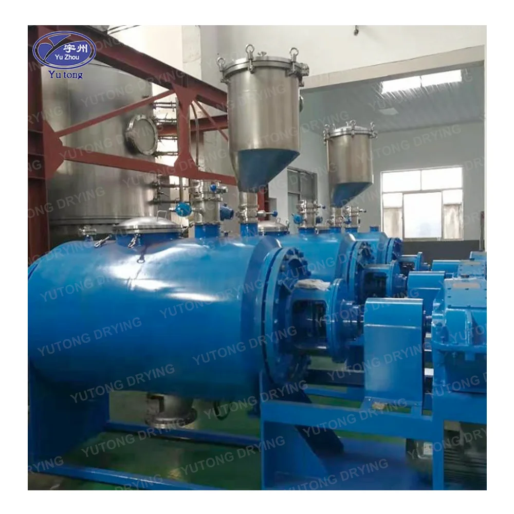 ZKG Series easy operation conduction evaporation vacuum paddle rotary rake harrow dryer for pesticide intermediate