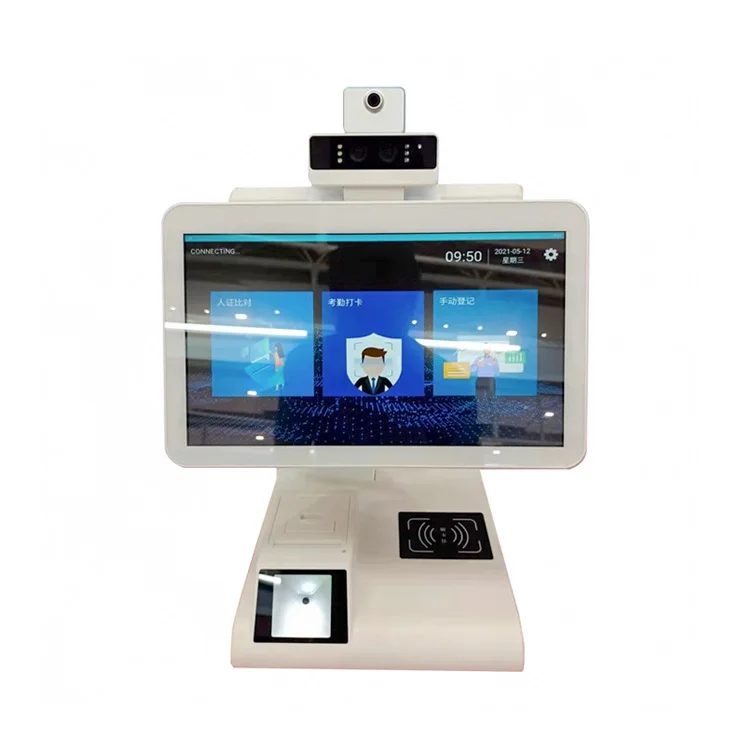 New Arrival 13.3 inch Dual screen touch Android POS System Temperature Screening Device access control visitor management device
