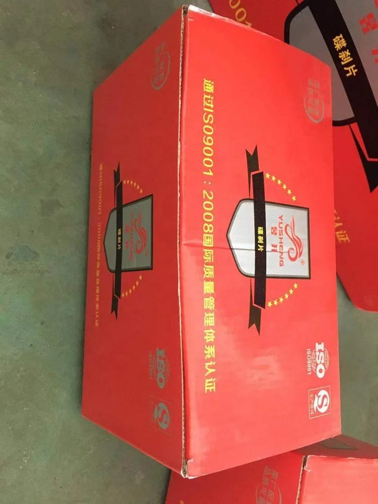 Motorcycle Brake Pad Hot Sale Motorcycle Brake Disc Pad For SUZUKI GS125 GN125 GX125 SJ XY-150 YUMBO-GS2 GSGN(HJ)-8