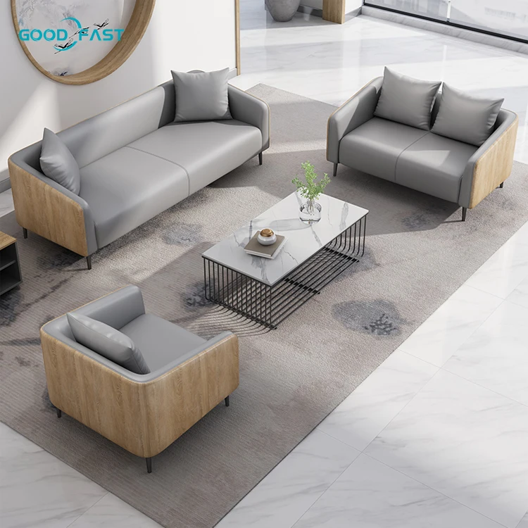Simple Design Office Sofa Set Conference Office Sofas Manufacturers Office Waiting Leather Sofa With Wood Grain Leg