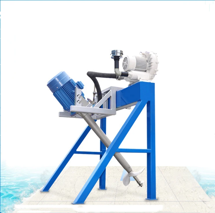 Push Flow Aeration Aerator Water Treatment Circulating Push Flow Aeration
