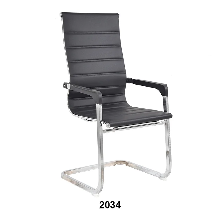 Modern Black Synthetic Leather Office Client Chair No Wheel