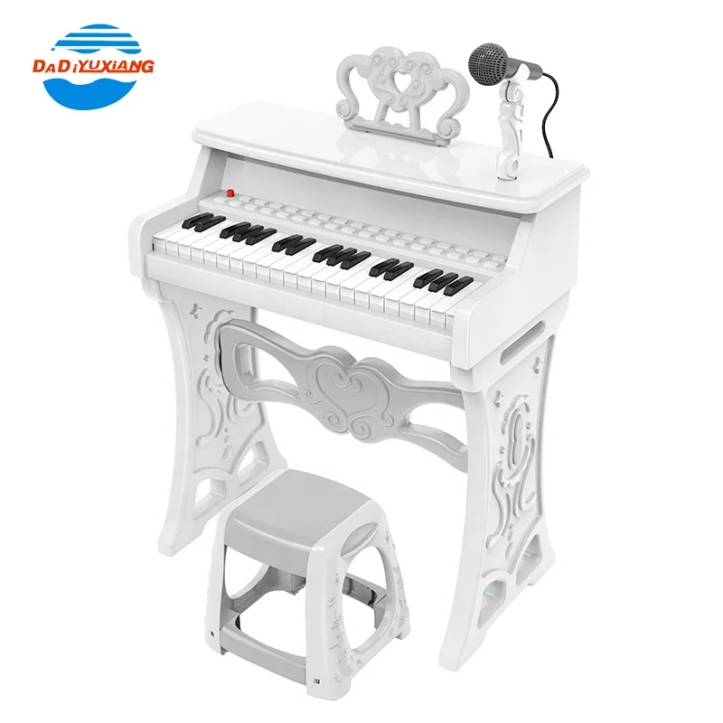 Educational Musical Instrument Intelligent Piano Microphone Children Kids Electronic Organ Toys