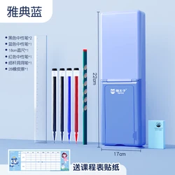 Пенал для детей Ushare, портативный Школьный набор, Жесткий Чехол для карандашей с 5 кнопками, магнитный бокс для цветных ручек