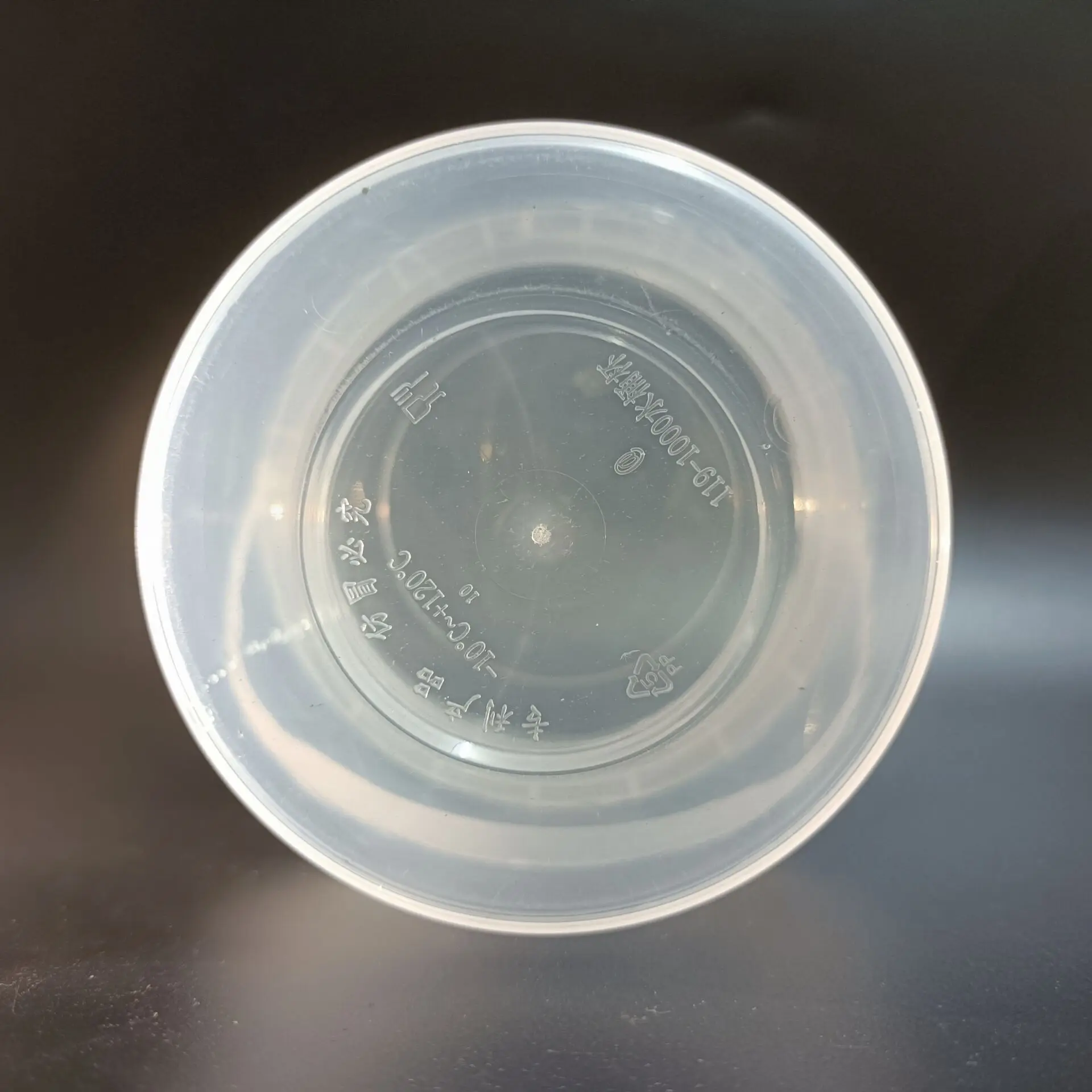 SP2409 Wholesale Disposable Ice Drink Bucket with Handle and Lid, Large Capacity pp Plastic Bucket