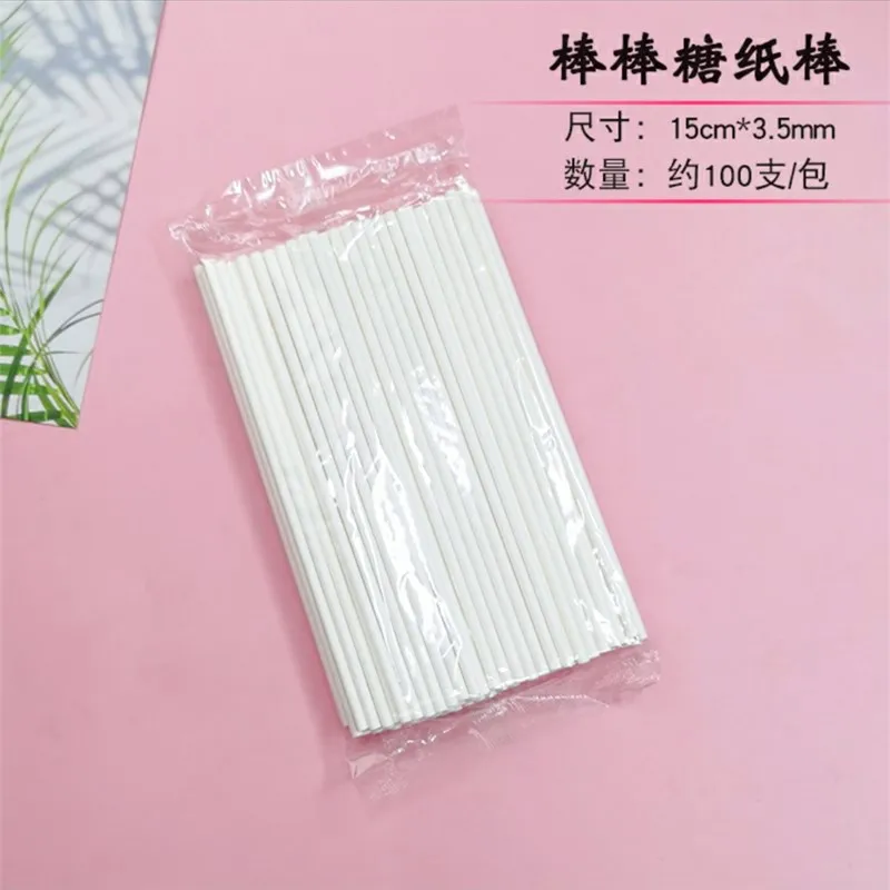 Food-grade DIY Paper Cake sticks cake accessories150*3.5mm multi-size lollipop 100pcs soft solid good toughness bar bakery