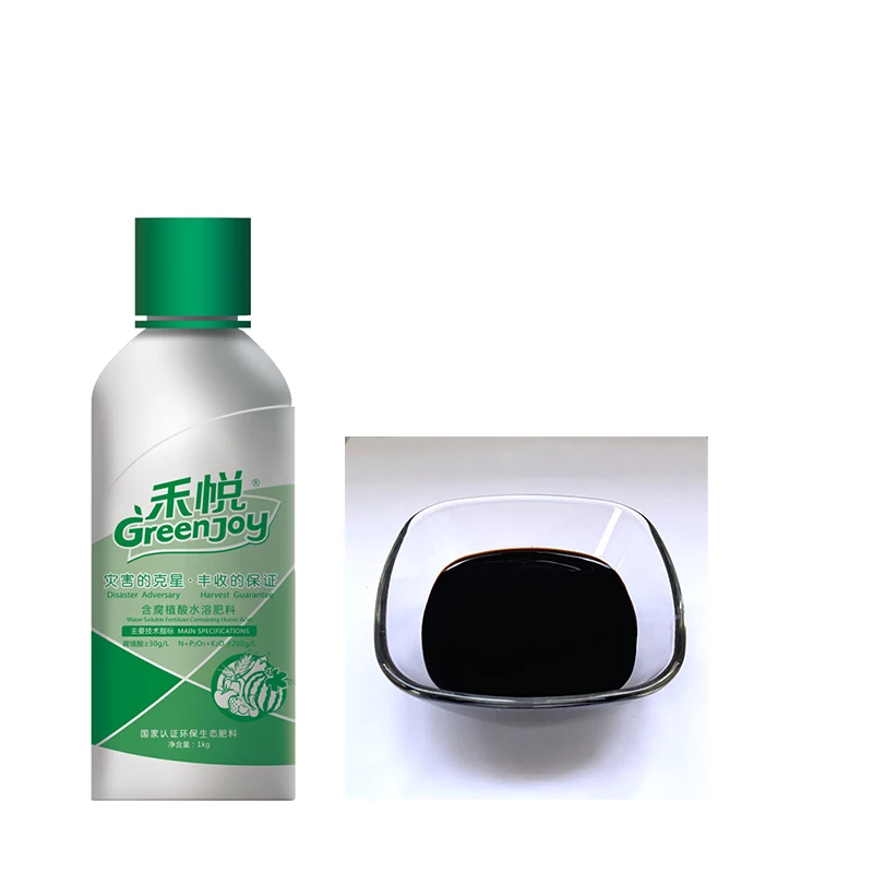 Green Joy high organic fertilizer water soluble fertilizer containing humic acid