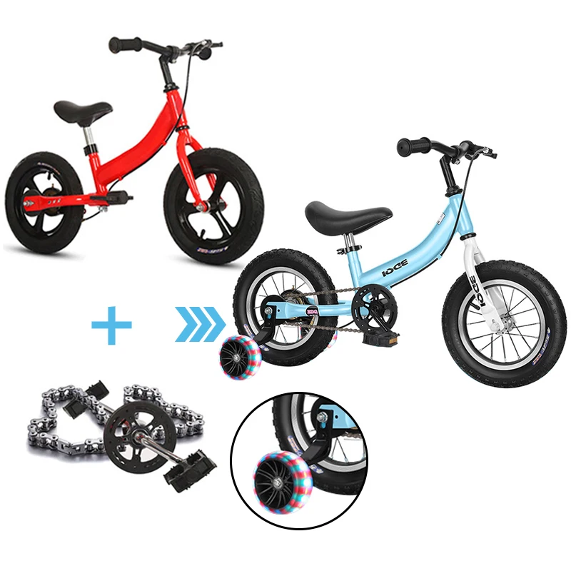 Заводской велосипед bicicletas infantil 12/14/16 дюйма 3 в 1 детский велосипед для мальчиков и девочек