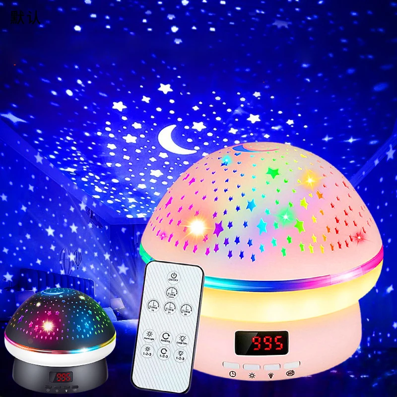 New Mushroom Smart Star Light Projector 360 Rotating Time Setting Night Light Starry Star Projector